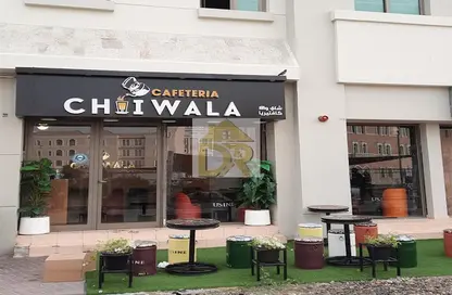 Commercial Shop for Sale in Himayath Nagar